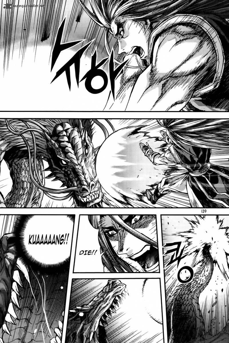 King Of Hell 277 13