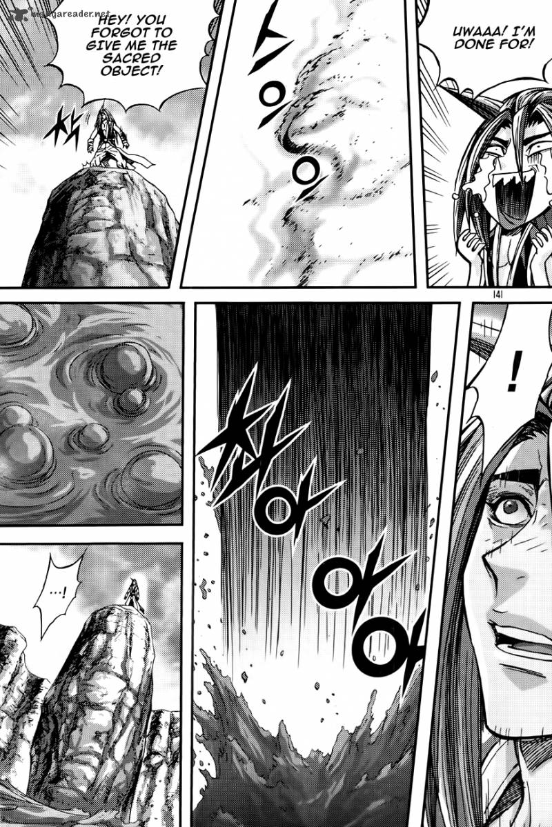 King Of Hell 277 15