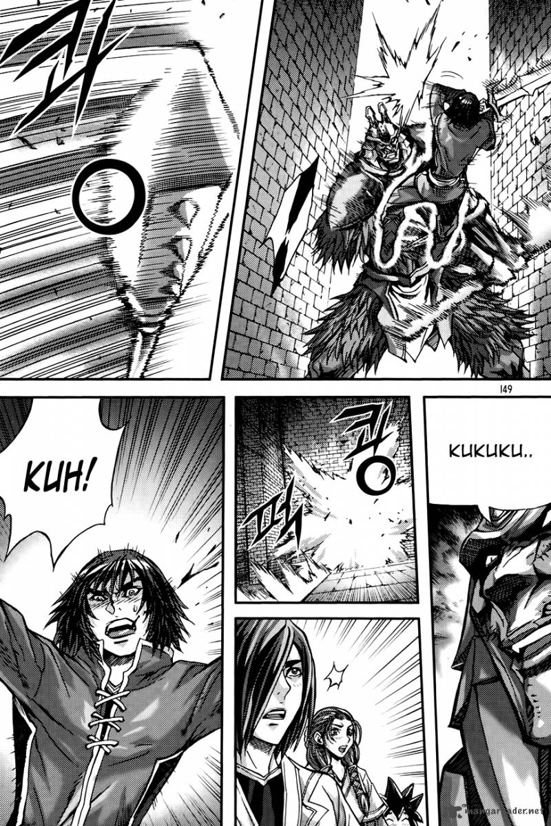 King Of Hell 277 23