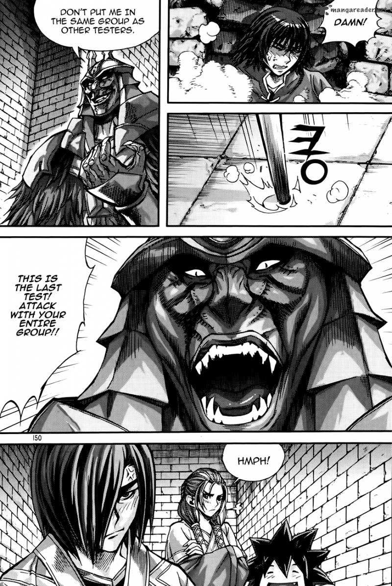 King Of Hell 277 24