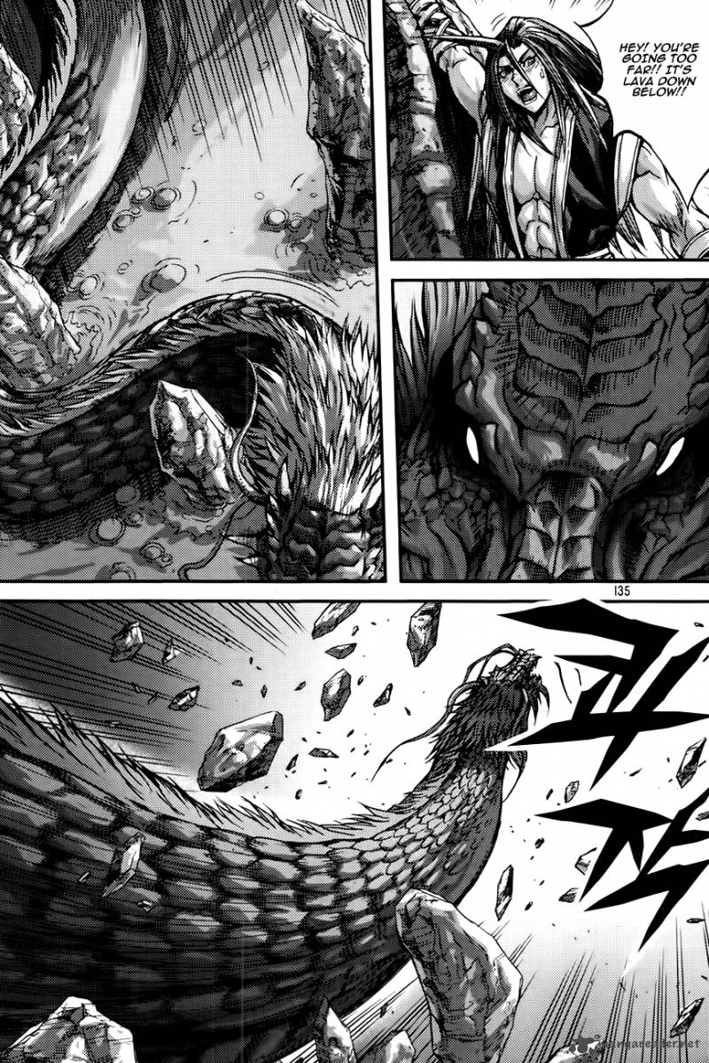 King Of Hell 277 9