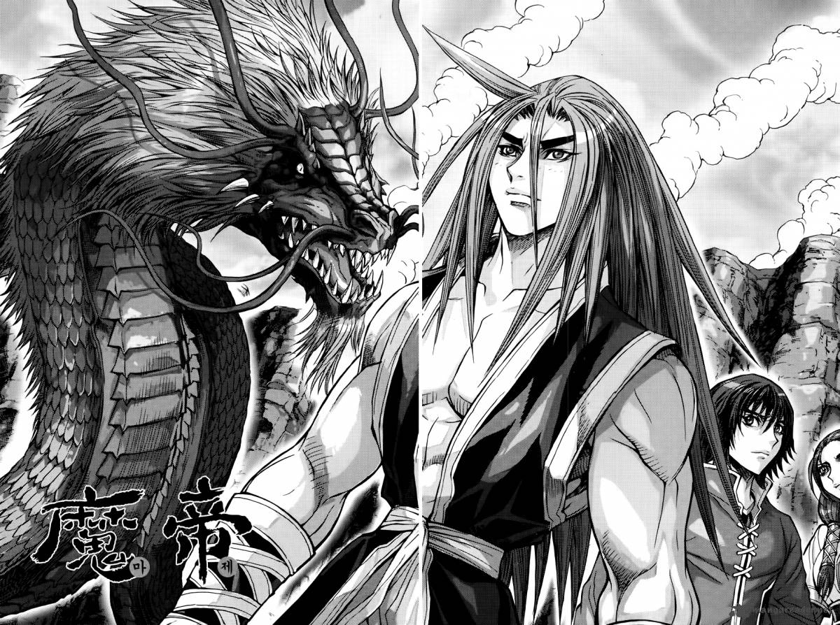 King Of Hell 278 1