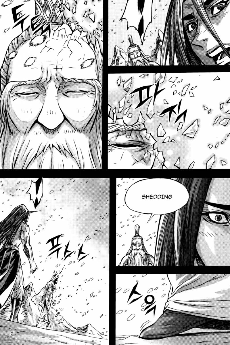 King Of Hell 278 11