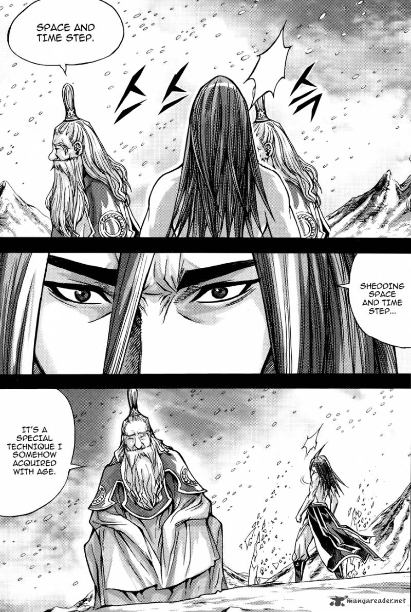 King Of Hell 278 12