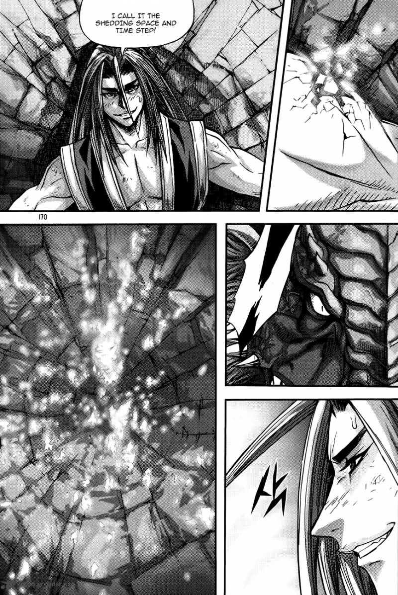 King Of Hell 278 14