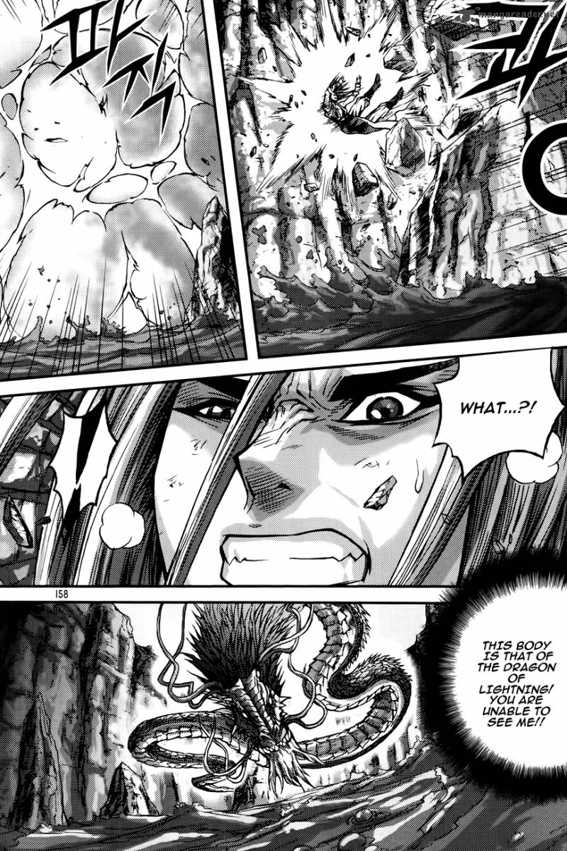King Of Hell 278 2