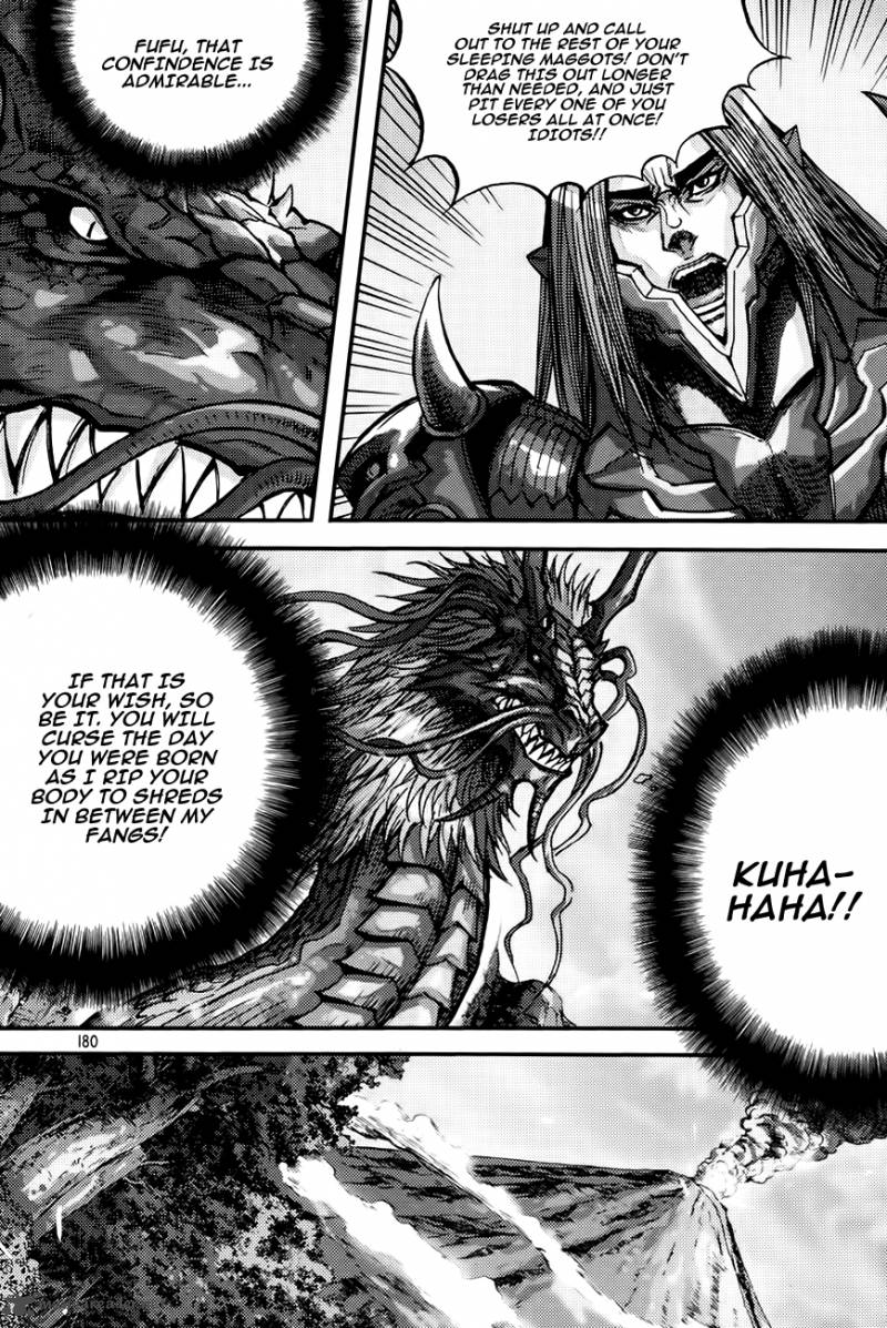 King Of Hell 278 24