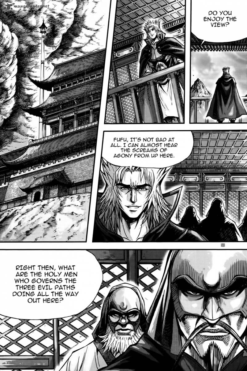 King Of Hell 278 25