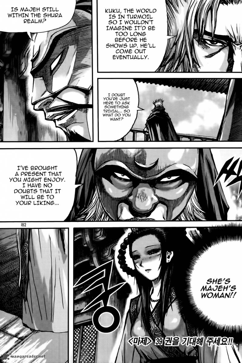 King Of Hell 278 26