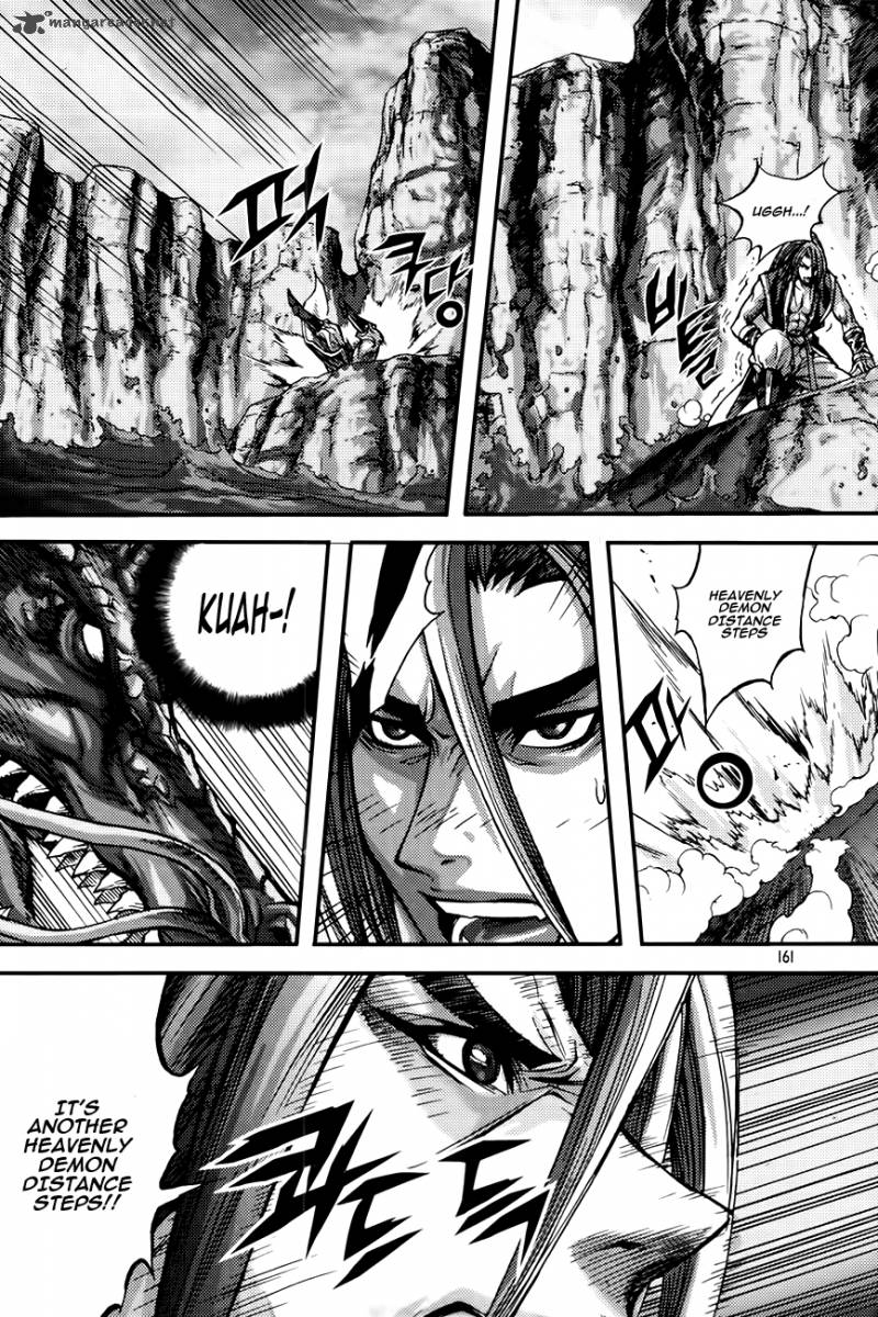 King Of Hell 278 5