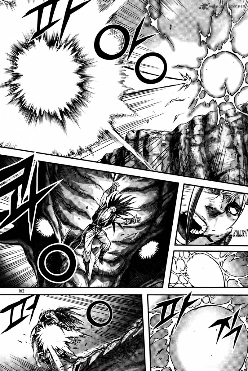 King Of Hell 278 6