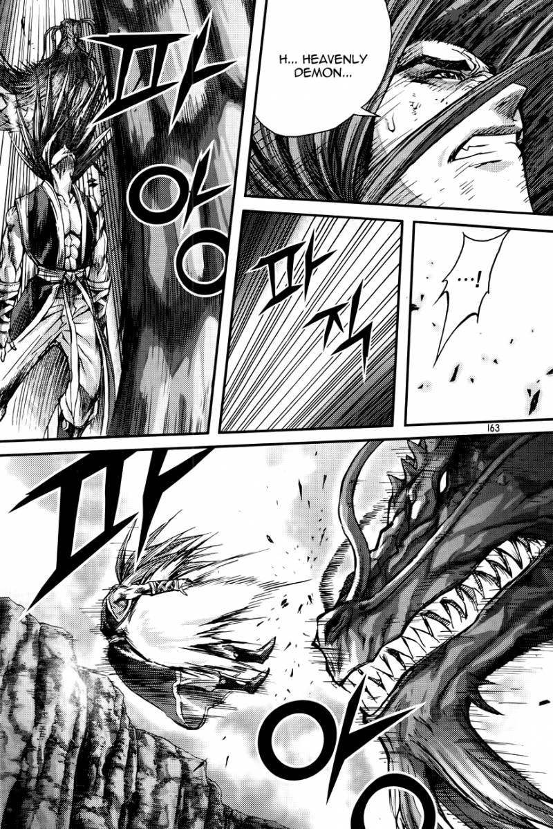 King Of Hell 278 7