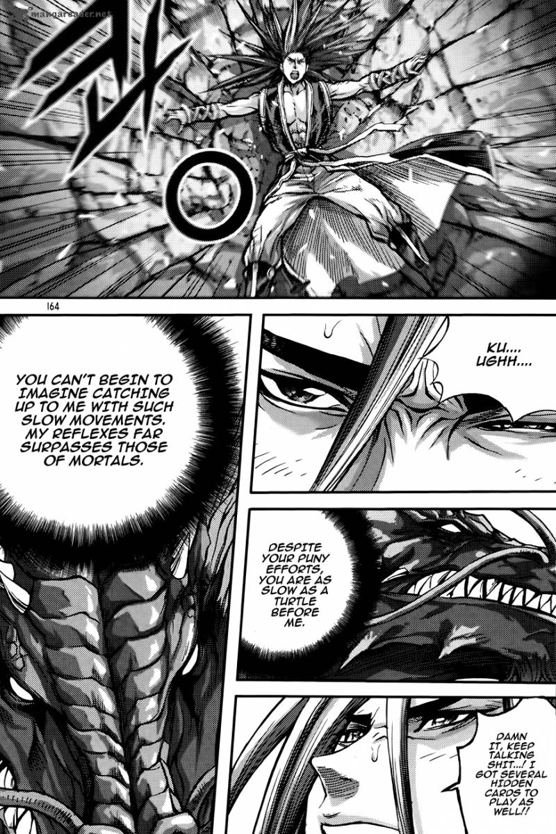 King Of Hell 278 8