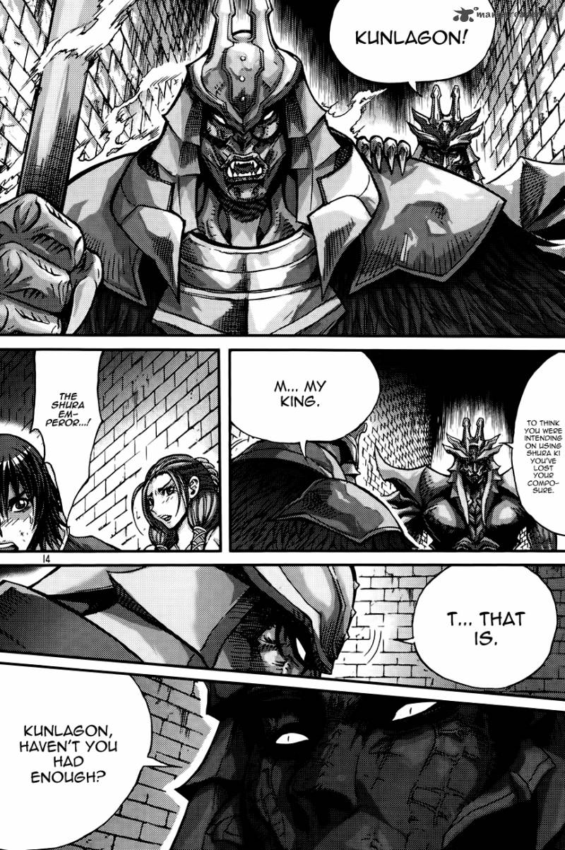 King Of Hell 279 12