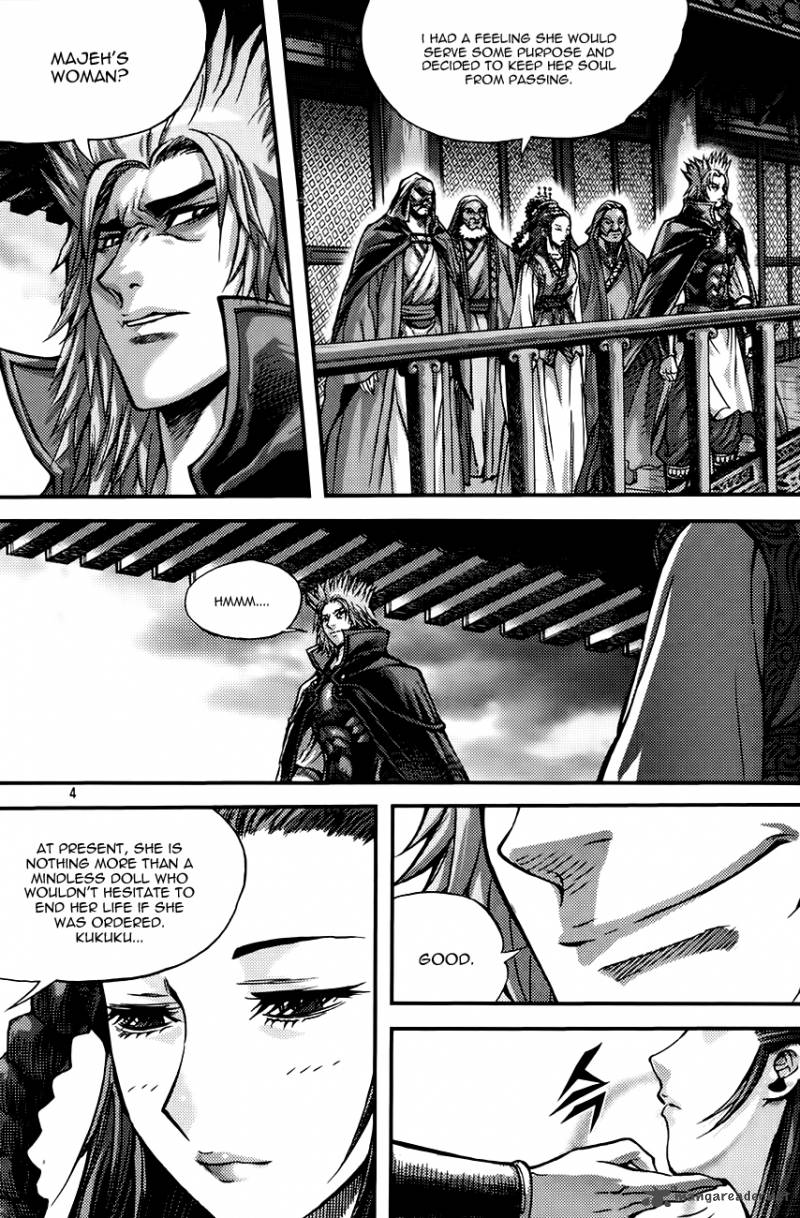 King Of Hell 279 2