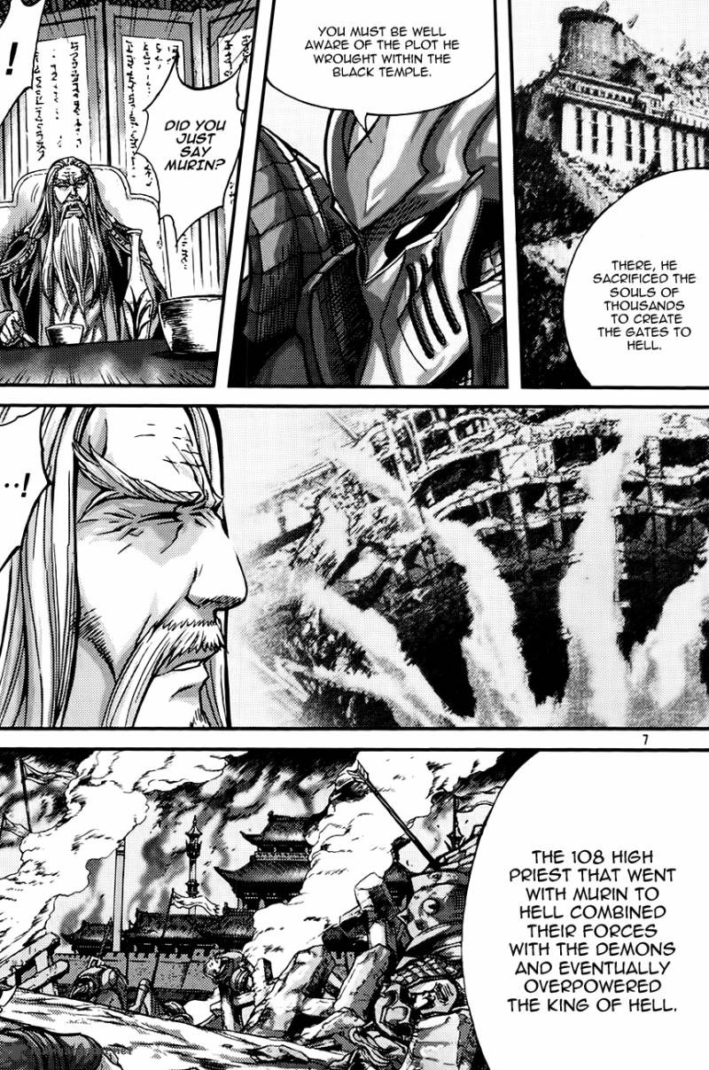 King Of Hell 279 5