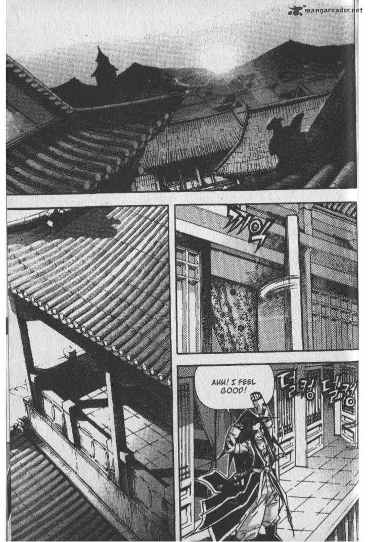 King Of Hell 28 1