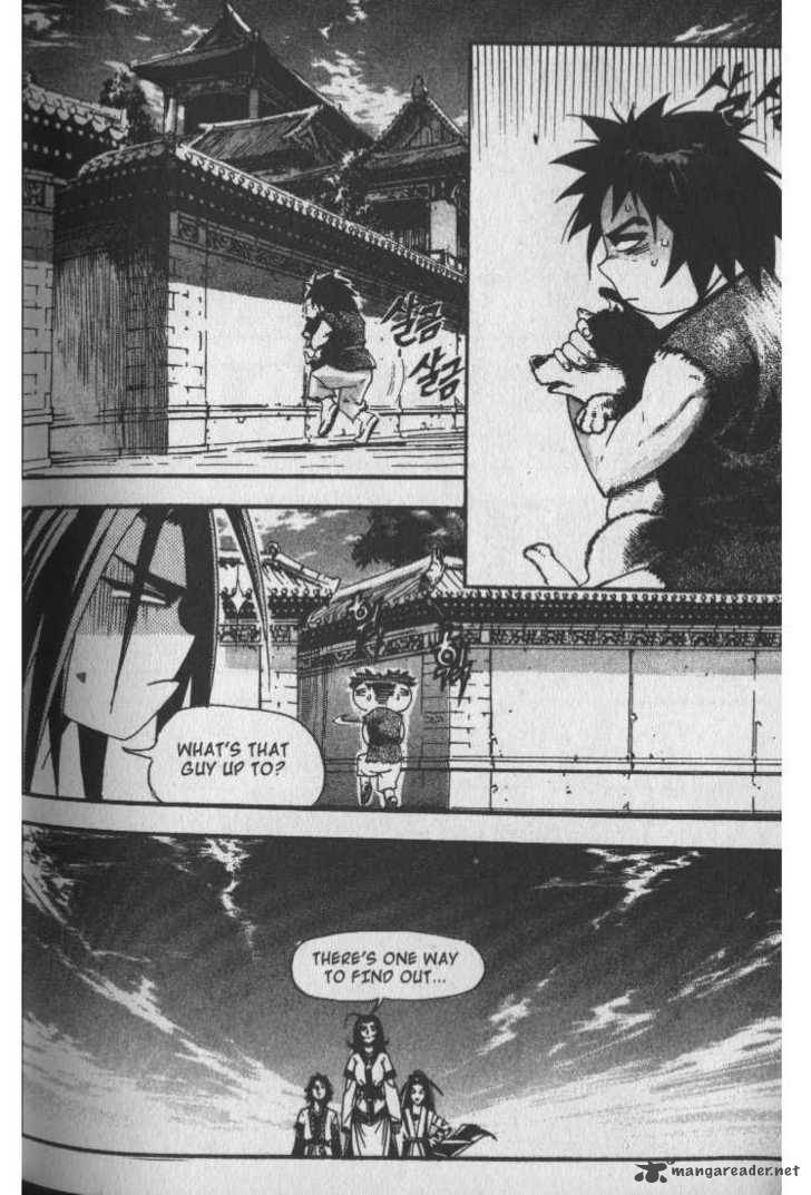 King Of Hell 28 10