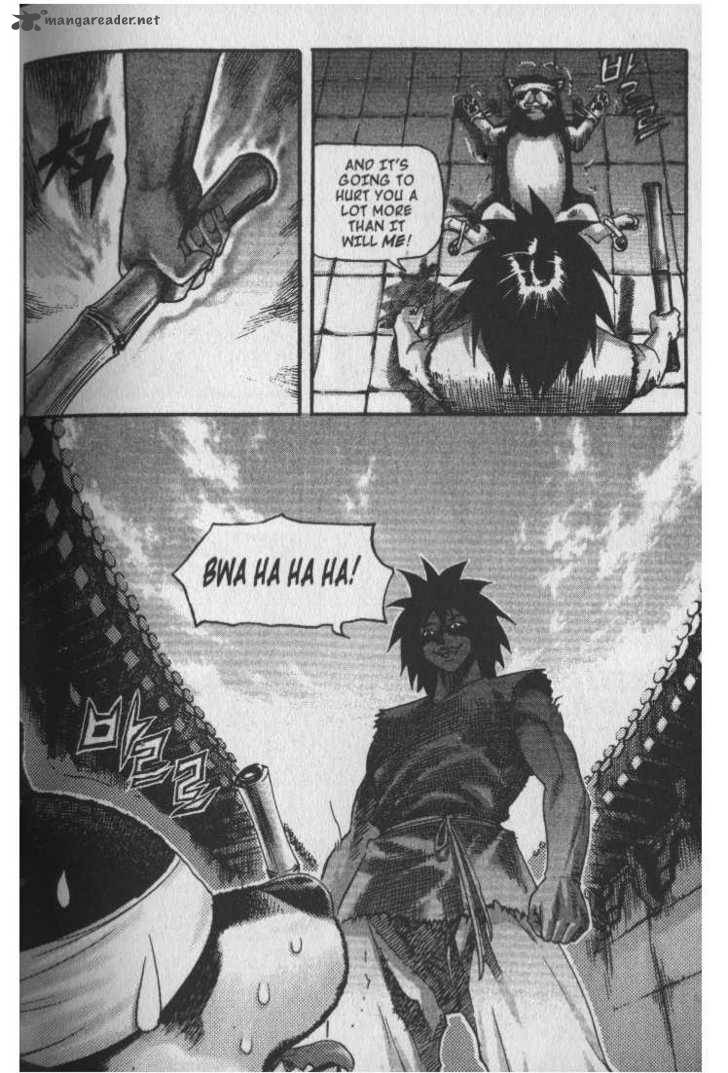 King Of Hell 28 12