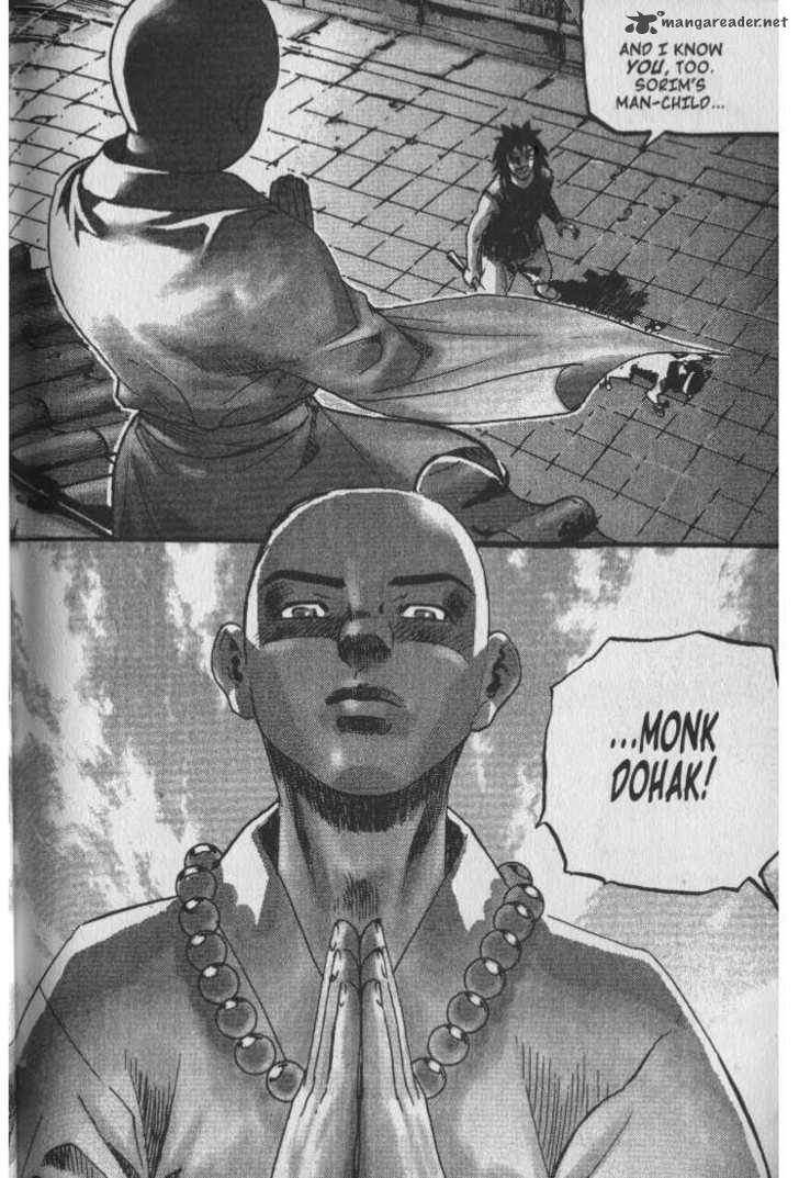 King Of Hell 28 16