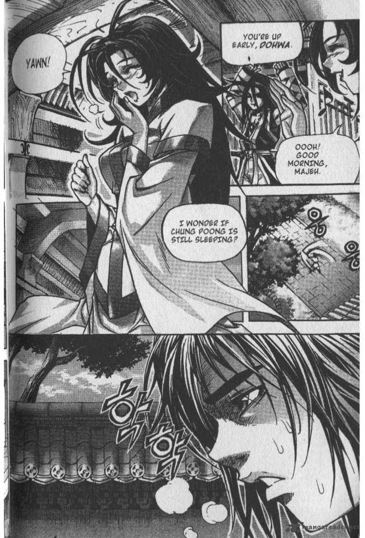 King Of Hell 28 2