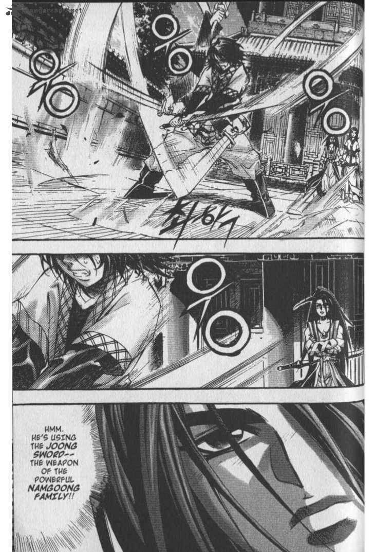 King Of Hell 28 3