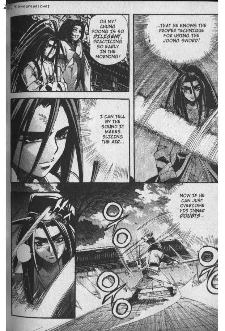 King Of Hell 28 4