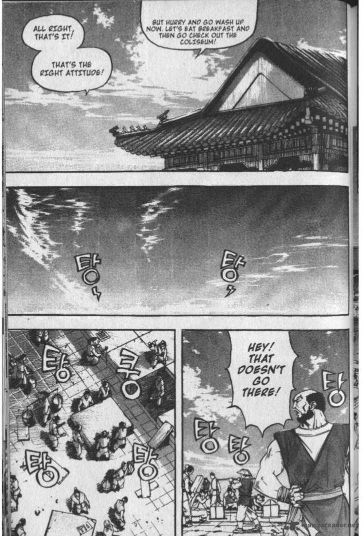 King Of Hell 28 7