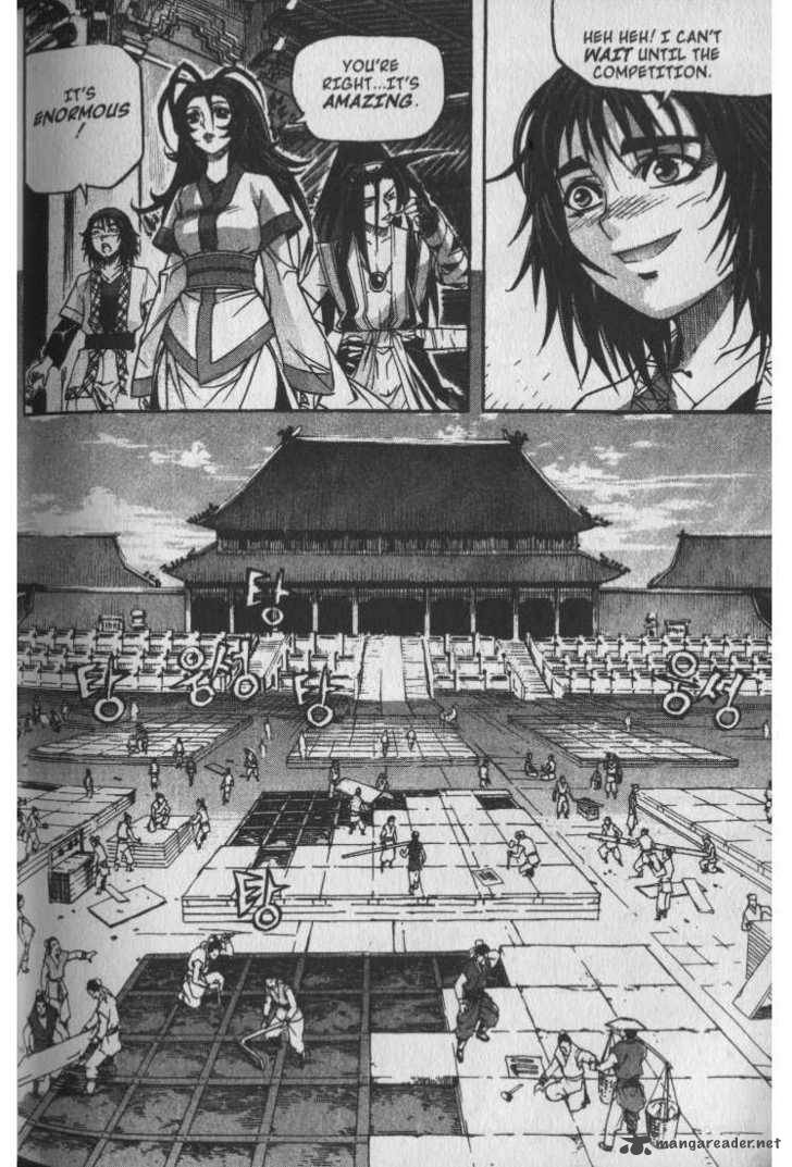 King Of Hell 28 8