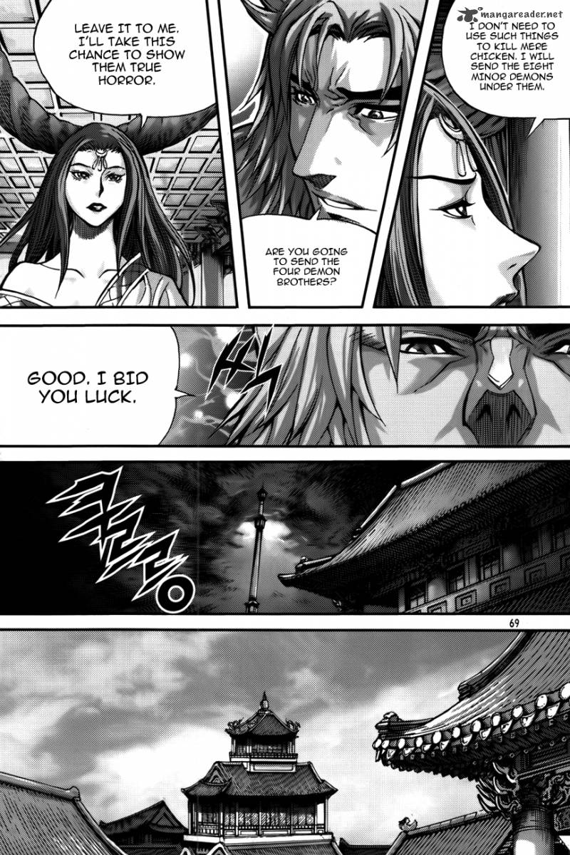 King Of Hell 281 10