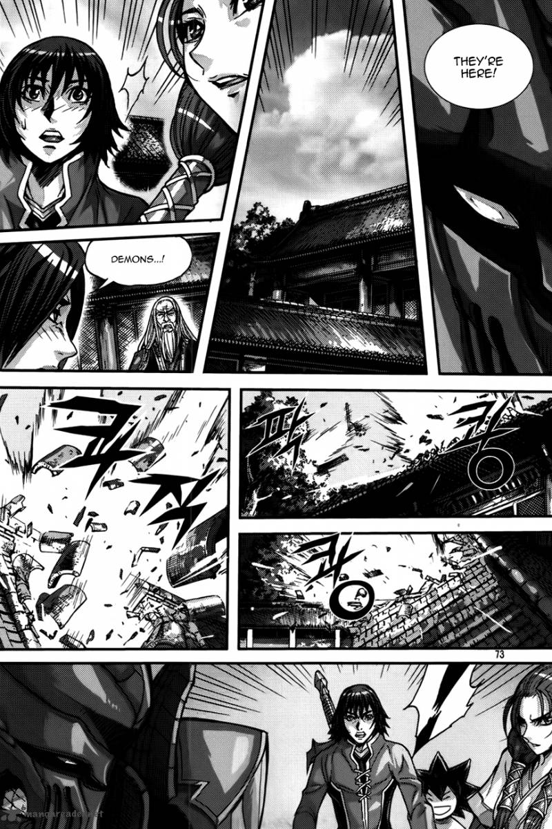 King Of Hell 281 14