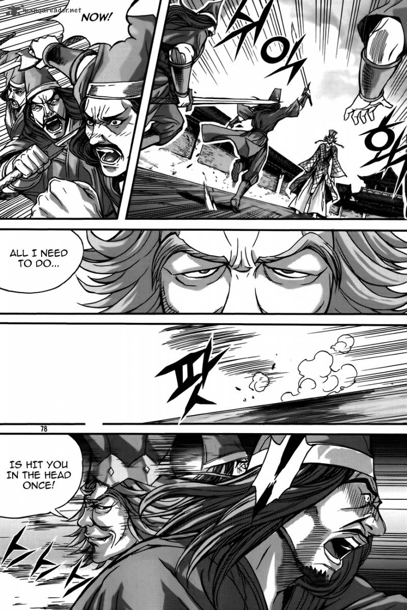 King Of Hell 281 19