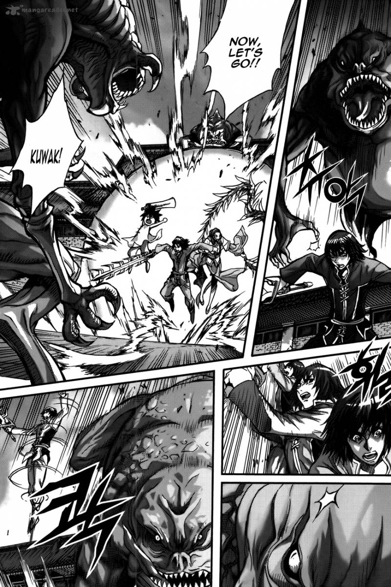 King Of Hell 281 2