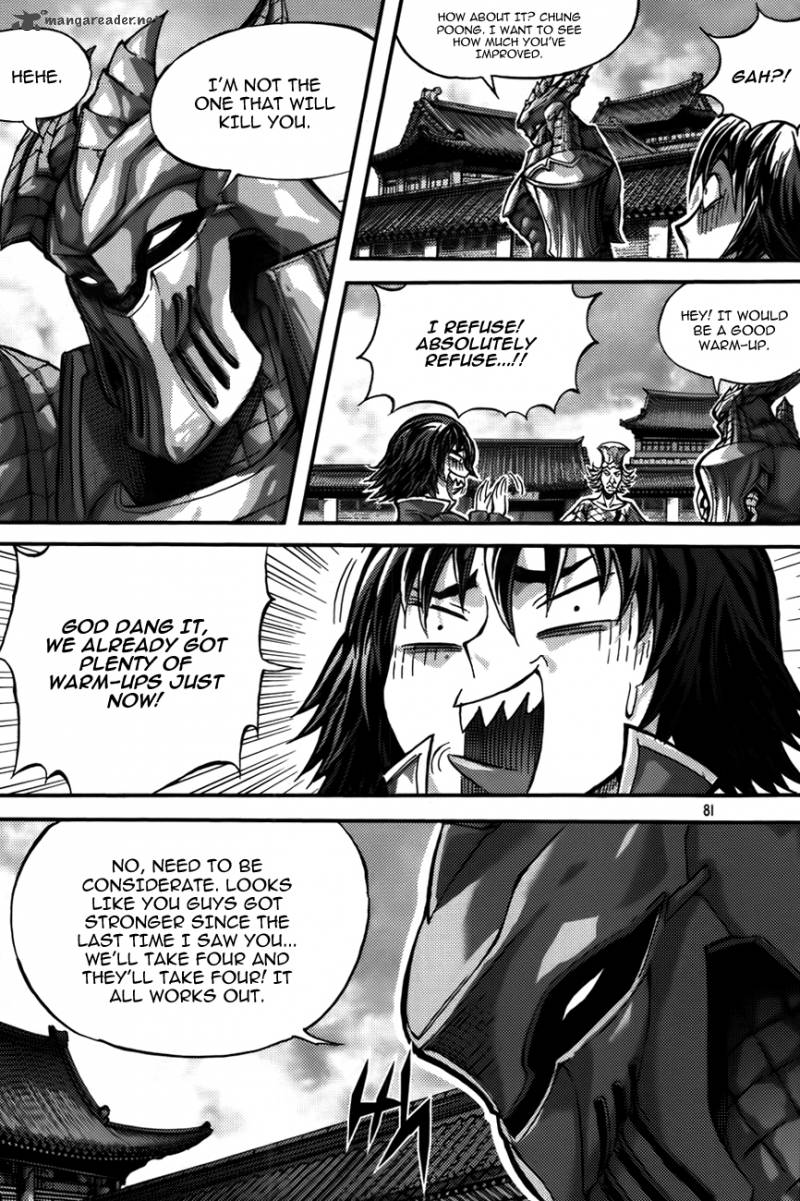 King Of Hell 281 22