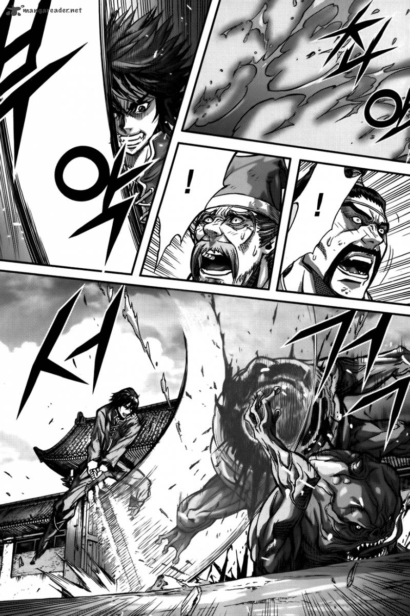 King Of Hell 281 3
