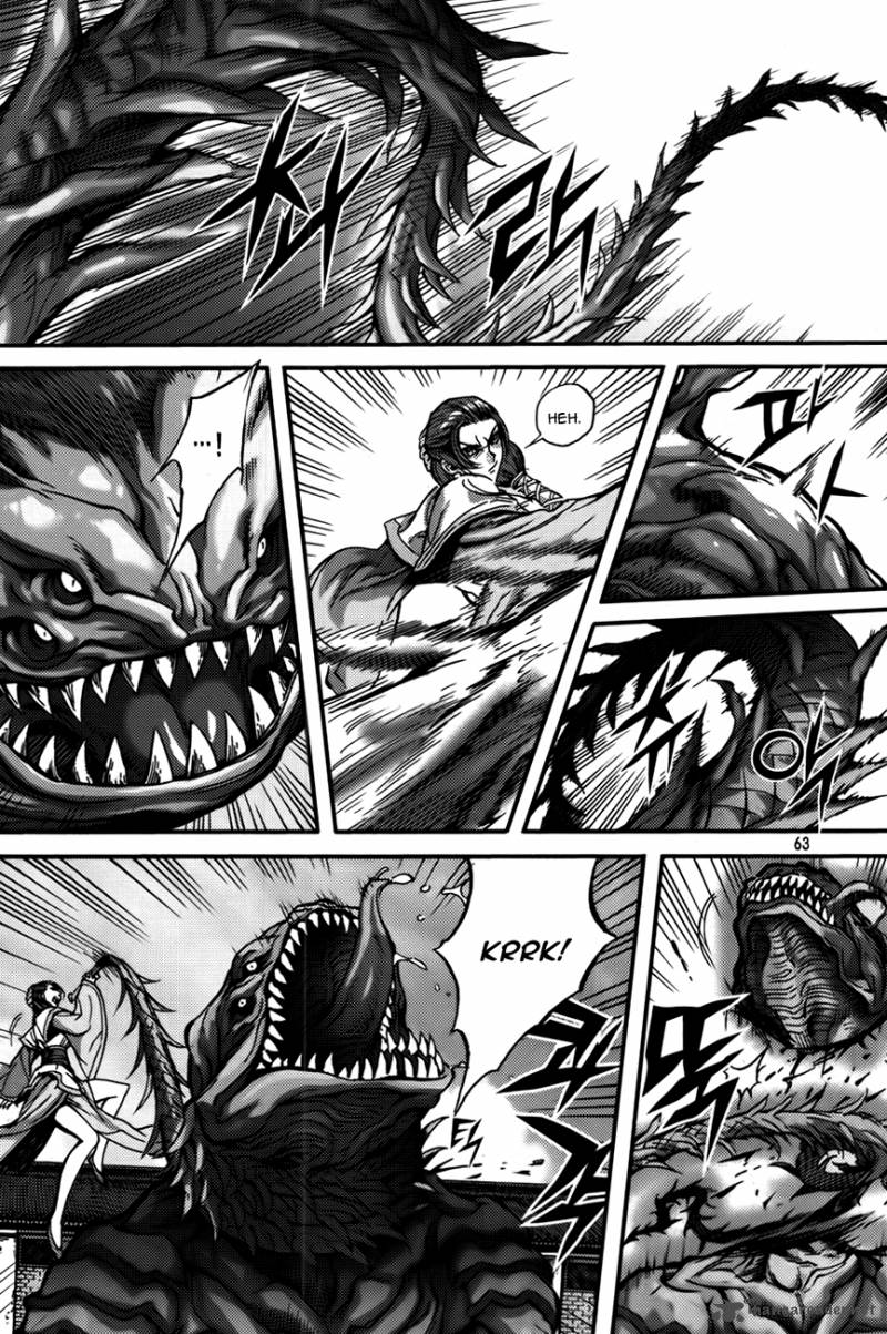 King Of Hell 281 4