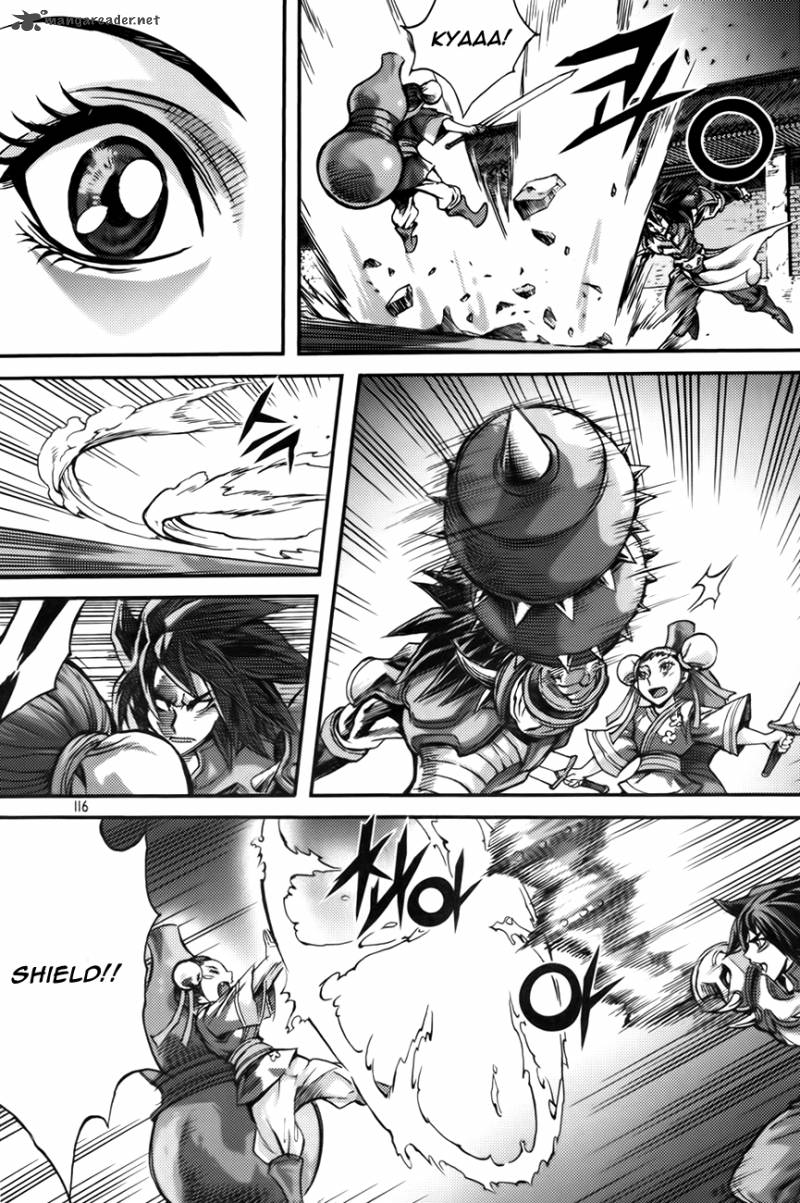 King Of Hell 283 12