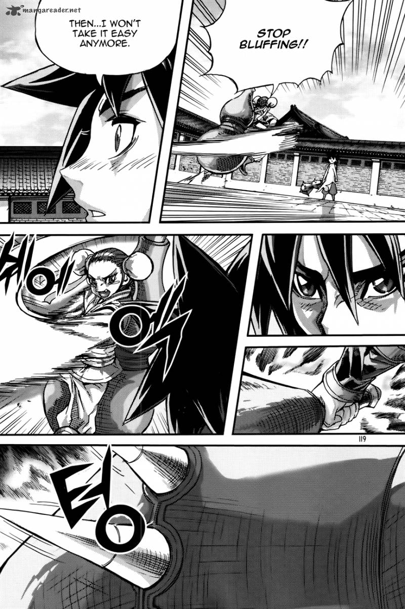 King Of Hell 283 15