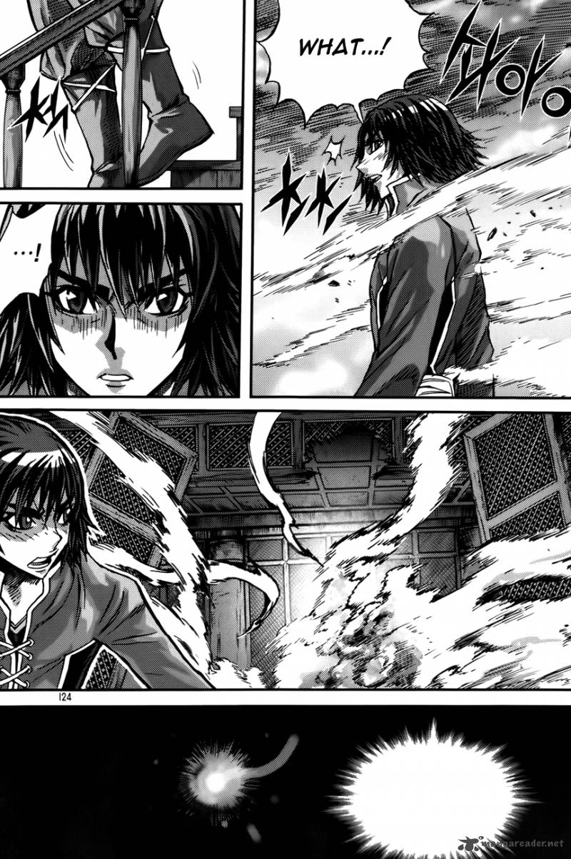 King Of Hell 283 20