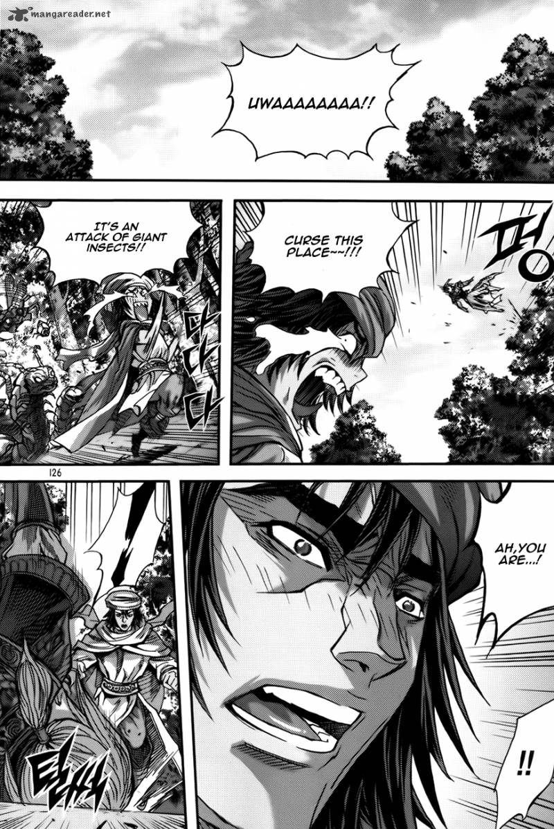 King Of Hell 283 22