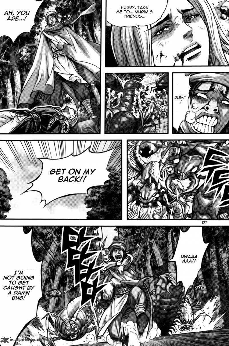 King Of Hell 283 23