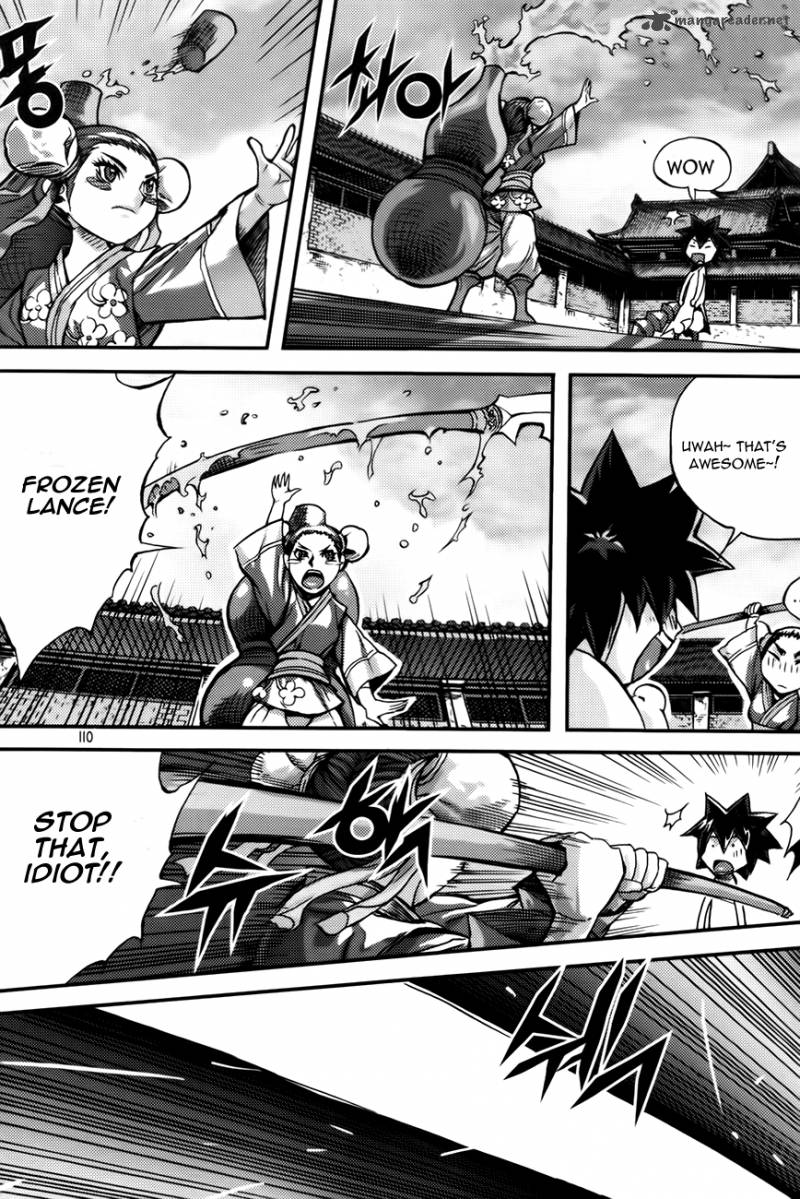 King Of Hell 283 6