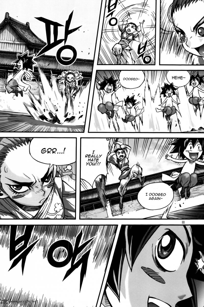 King Of Hell 283 7
