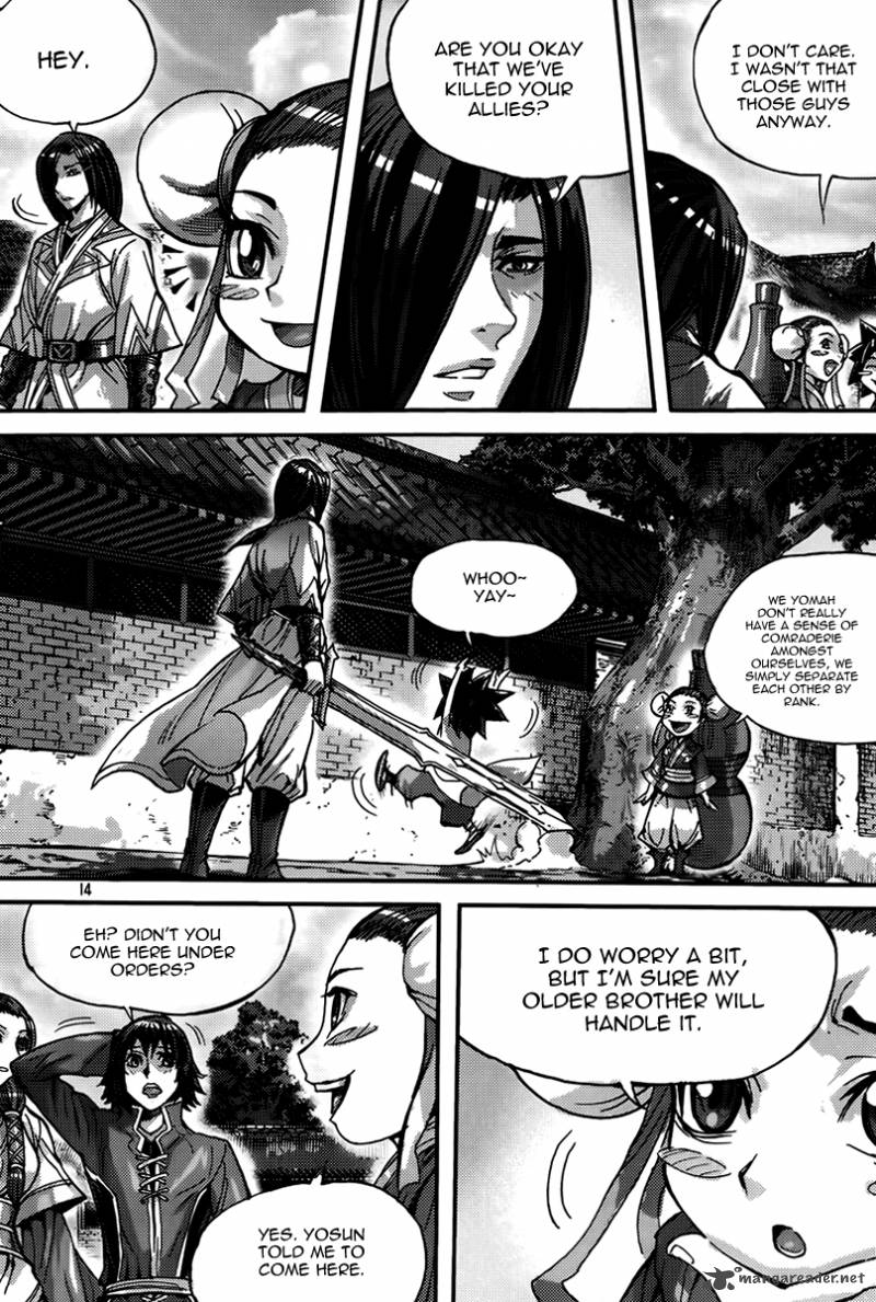 King Of Hell 285 12