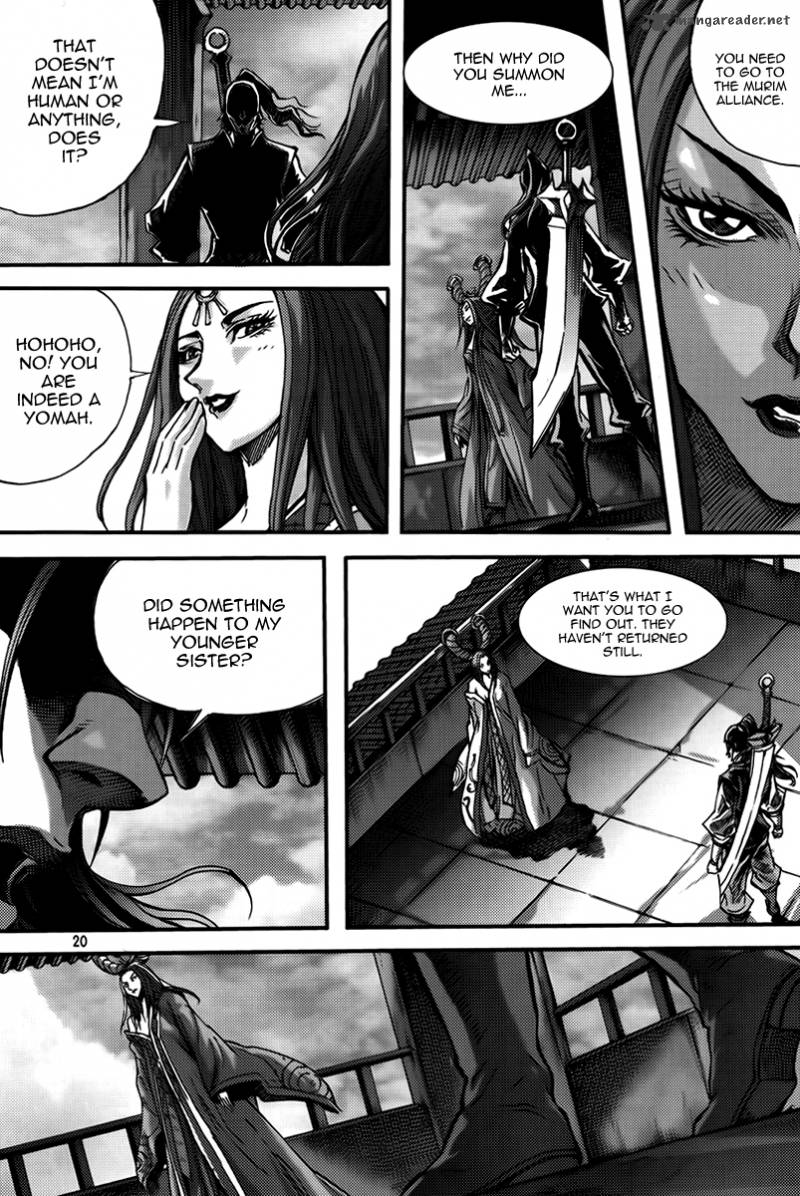 King Of Hell 285 18