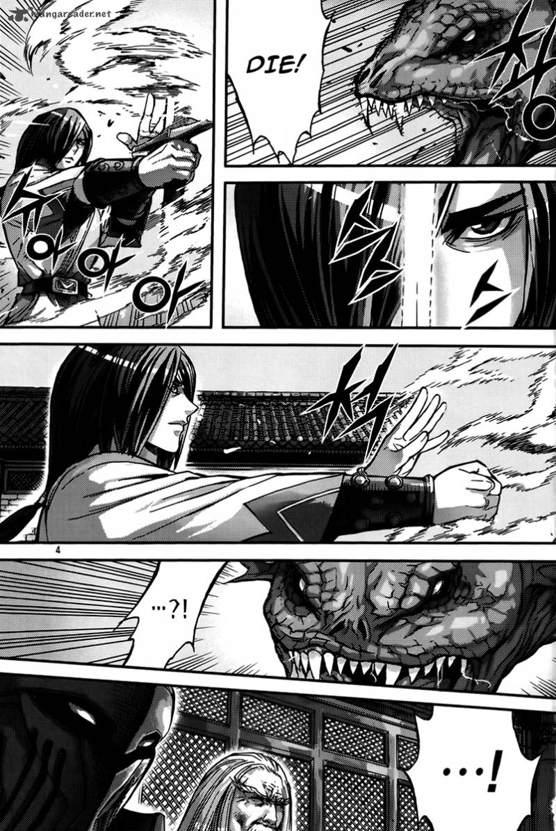King Of Hell 285 2
