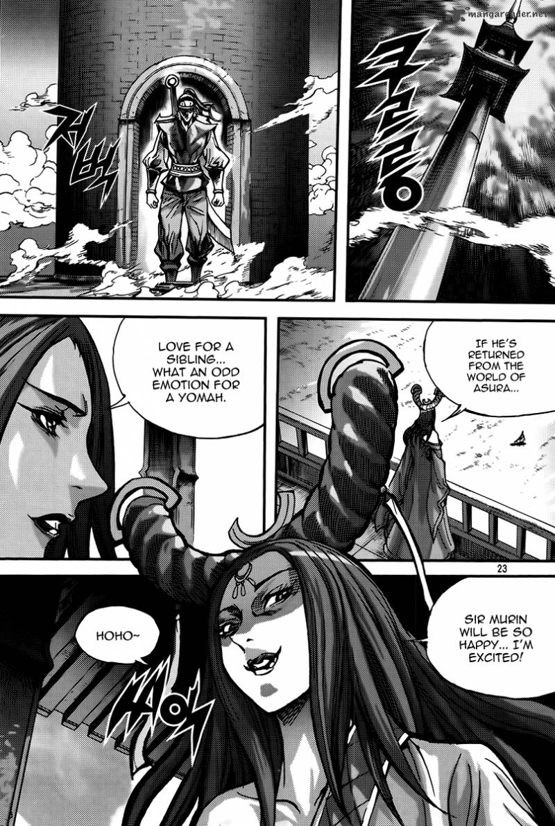 King Of Hell 285 21