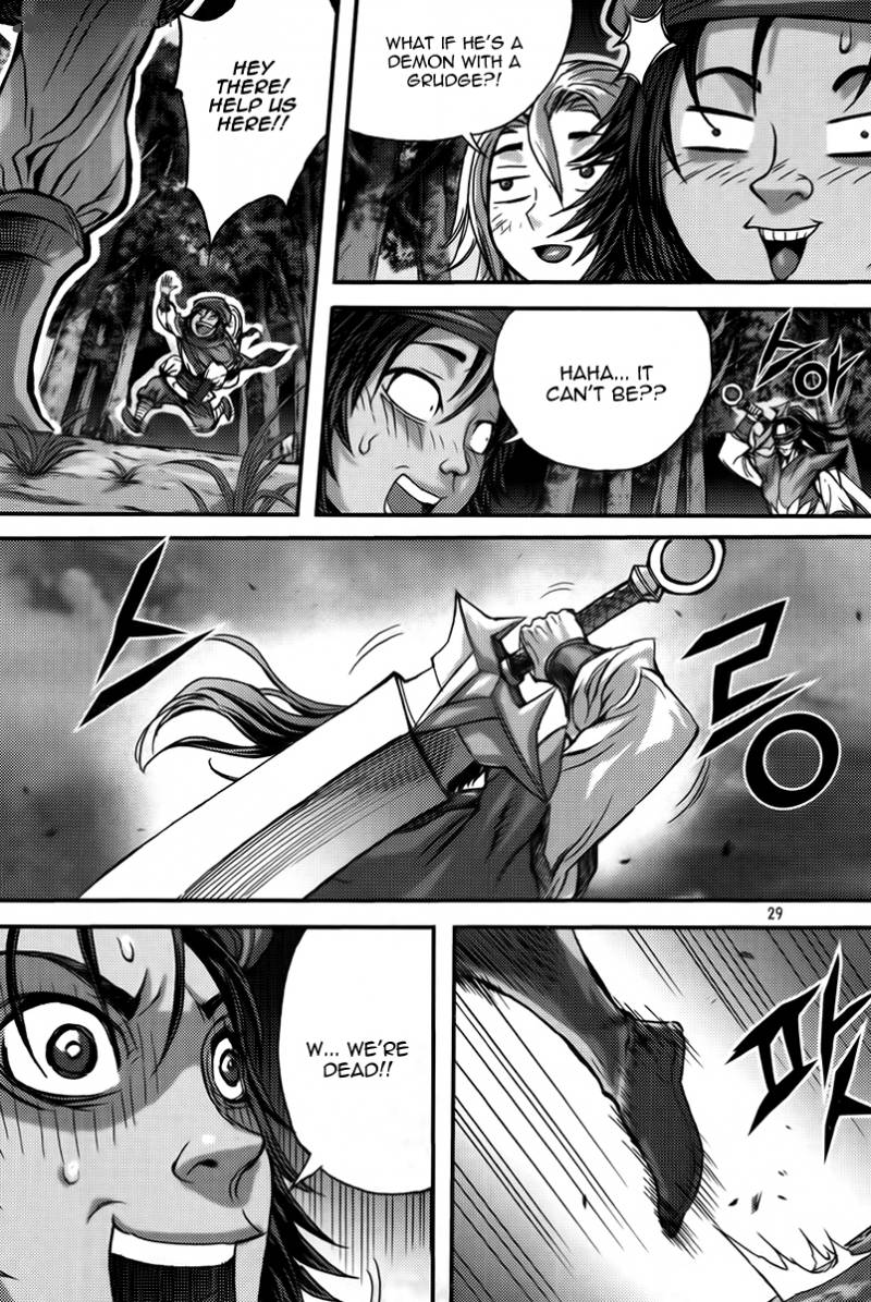King Of Hell 285 27