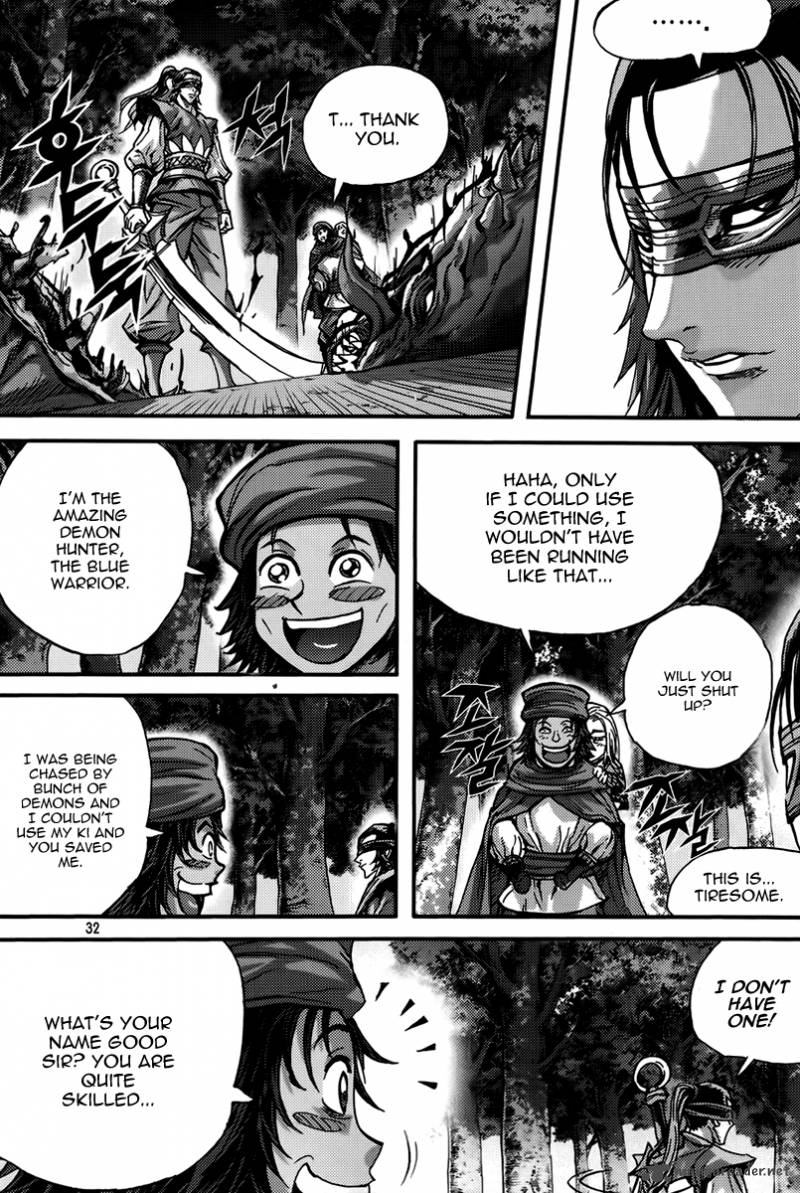 King Of Hell 285 30