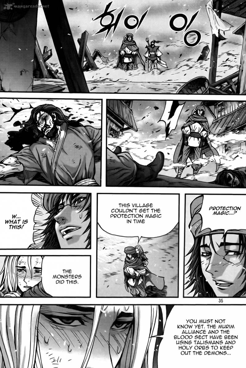King Of Hell 285 33